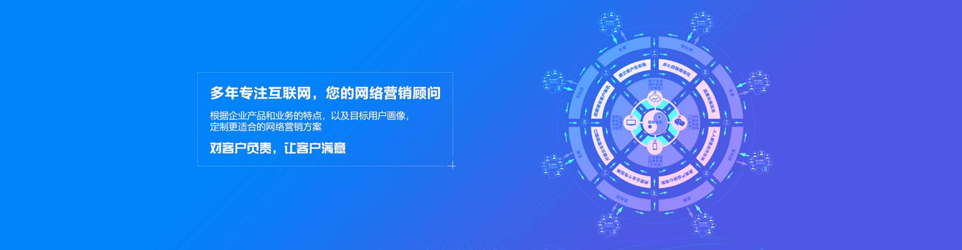 新蔡信息流代理