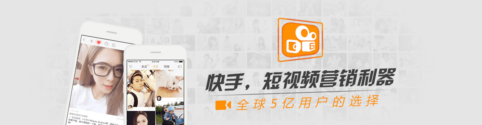 新蔡信息流托管