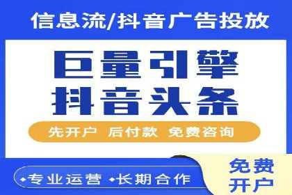 案例分享：托管SEM竞价助力企业快速拓展市场